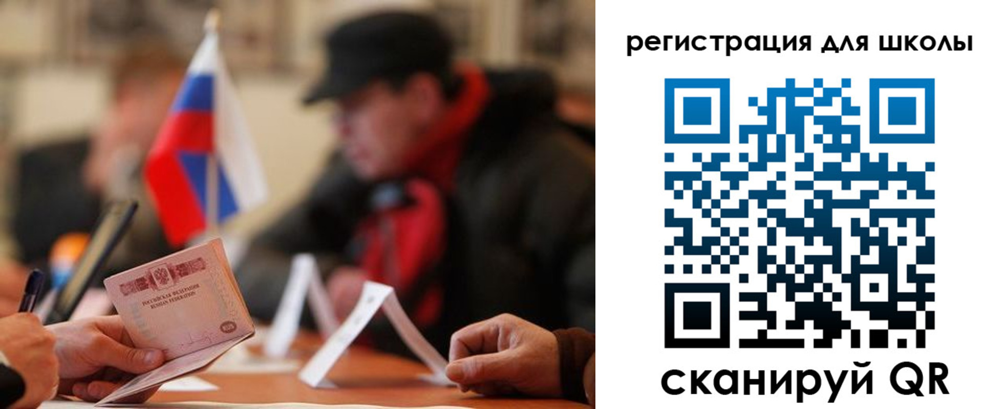 форма 3 в Нефтекумске